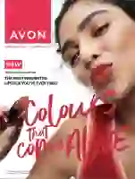 ULTRAS / Avon