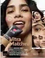 AVON  / Ultras
